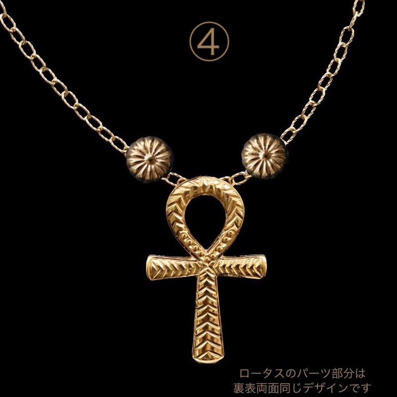 14金製 アンク ペンダントトップ (2g)アンkhペンダント アンク＊ペンダントトップ/ネックレス | ASTROSSA