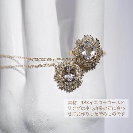 【セミオーダー商品】《ポルサイト》ライトピラーコレクション