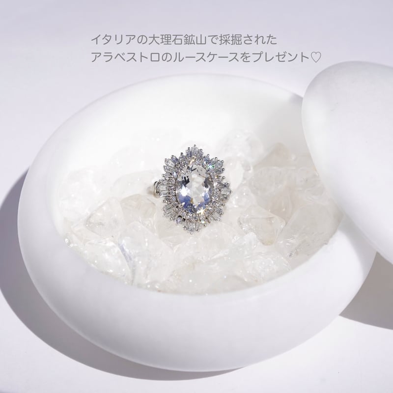 ポルサイト《ライトピラー》プラチナリング | ASTROSSA