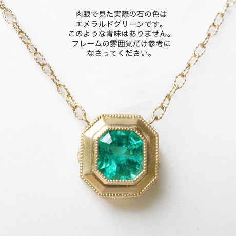 コロンビア産エメラルド✴︎ネックレス