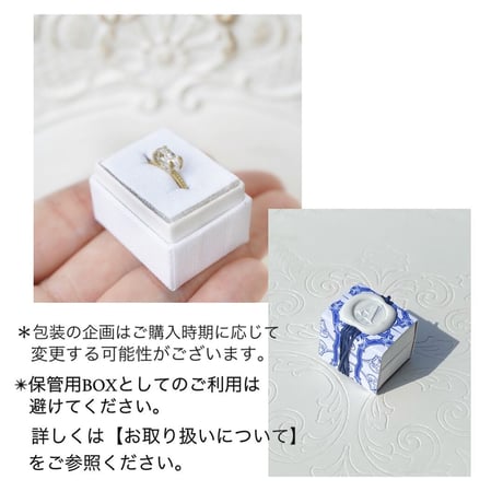 【第2グループ】ハーキマーダイヤモンド《ミレグレイン》エタニティリング《シルバー925》