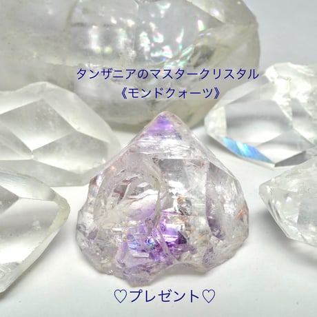 タンザナイト✴︎NADAリング《万神殿から望む星座》
