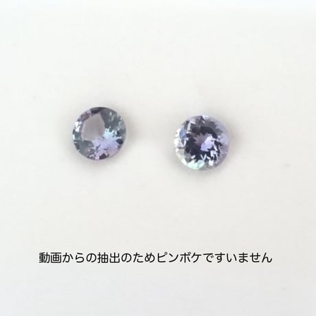 【受注生産商品】非加熱タンザナイト×ダイヤモンドピアス
