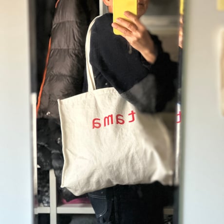 トートバッグ