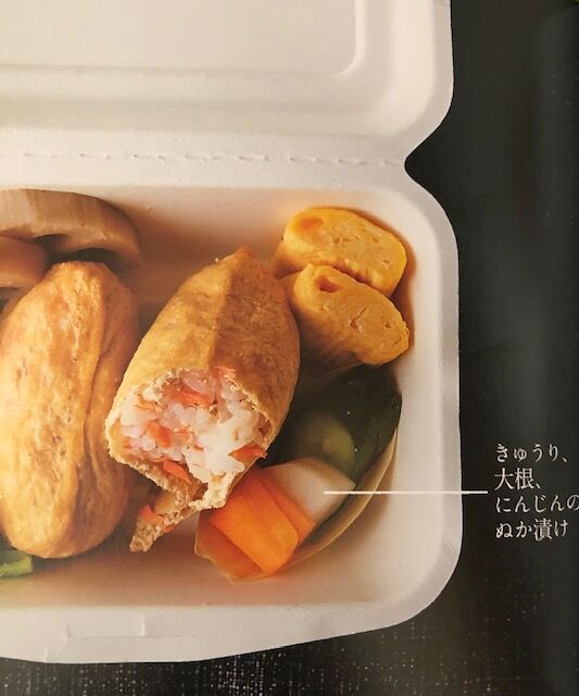 竹泉造 お皿 9枚 竹泉造 お皿 9枚 Yahoo!オークション -「