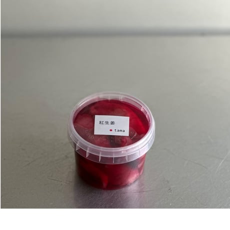 ※TAMAさん専用です とりあえず1個目です。 #本人がここに入ると違和感がある #4