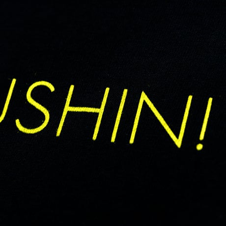 Curtis! Tee: Black
