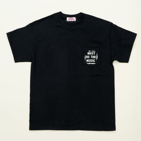 Must Be The Music Tee: Black-Ivory Green
