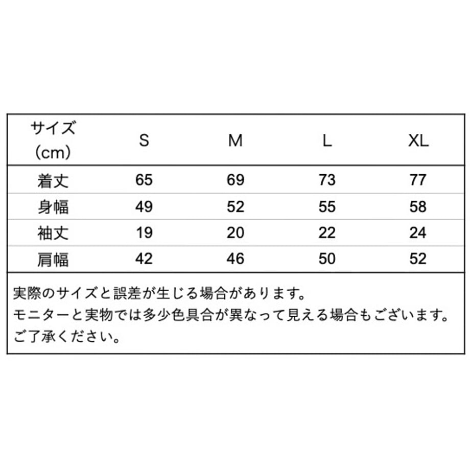 6090ed5e047a9d53c5290795