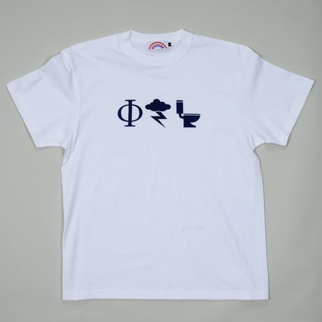 Phi Zappa Krappa  Tee: White