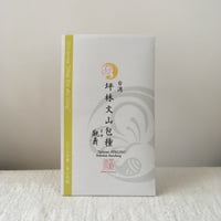 台湾 文山包種