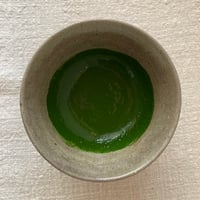 京都 宇治抹茶「瑠璃光」濃茶用