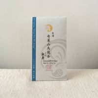 台湾 奇萊山烏龍茶