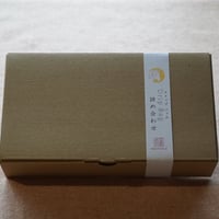 ドリップバッグ詰め合わせ  台湾烏龍茶 12個入り