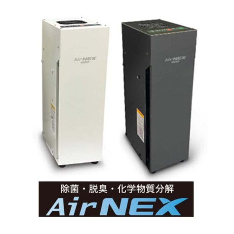 エアネックス400 EB-1021AC4E-W [ホワイト]