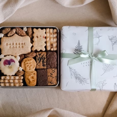 Herb & Spice Cookies Box L