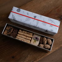 Herb & Spice Cookies Box (S)