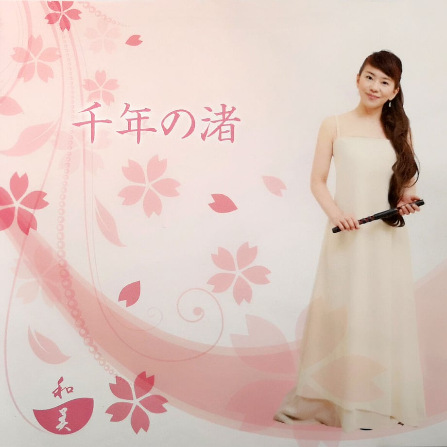 5f70be7e8f2ebd21f30a3073