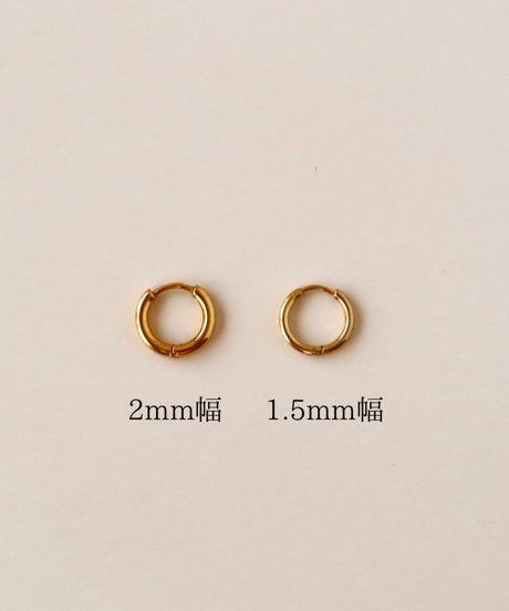 【金アレ対応】プチフープピアス 2mm幅