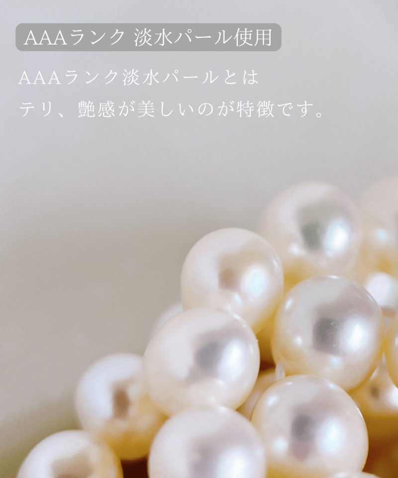 金アレ対応】サークルネックレス(淡水パール) | mikka