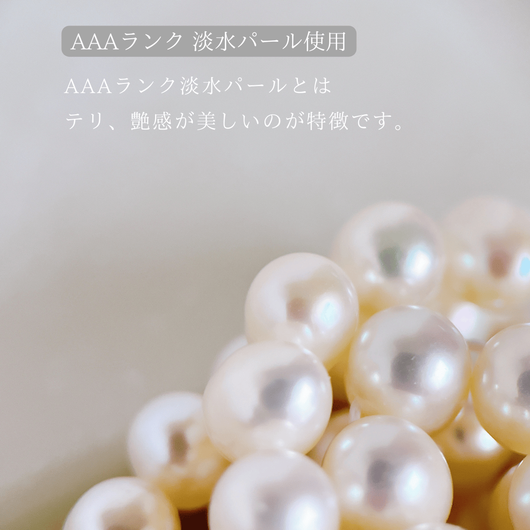 金アレ対応】サークルネックレス(淡水パール) | mikka