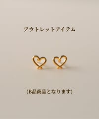※B品　【金アレ対応】ニュアンスハートピアス・イヤリング