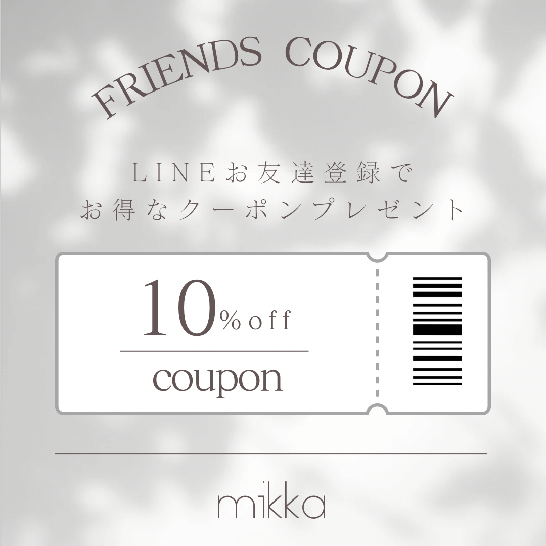 mikka 公式LINE