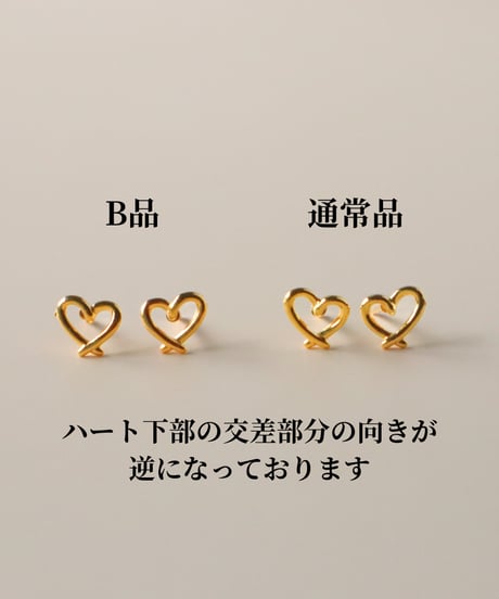 ※B品　【金アレ対応】ニュアンスハートピアス・イヤリング