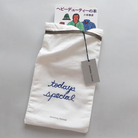 Paperback Bag  <todays special 刺繍入り>