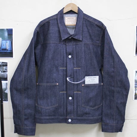 Lot.7110 / 2 Pockets Solid Denim Jacket
