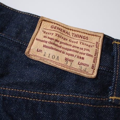Lot.110A / Plain Denim / Button fly Jeans Line 1 Straight