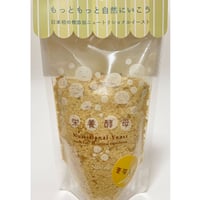 ニュートリショナルイースト　麦芽入り