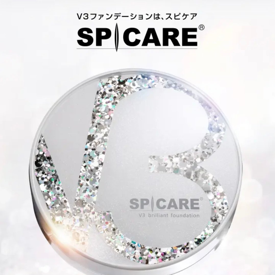 送料無料》V3ブリリアントファンデーション | braceNail