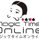 マジックタイム オンライン
