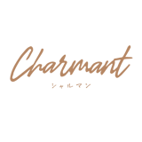 Charmant シャルマン