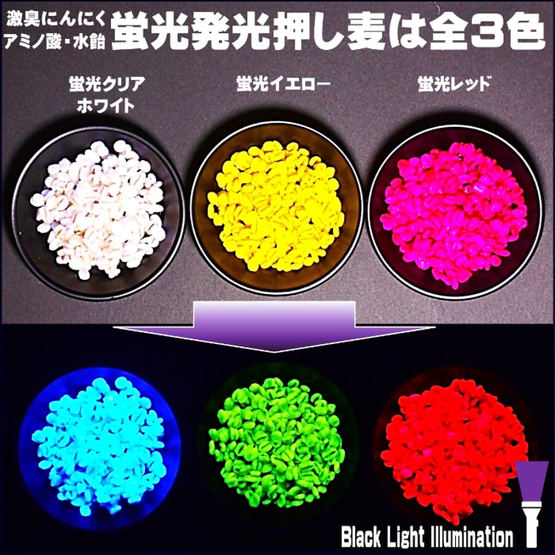 aminosan　食品詰め合わせ 味の素 FC32207 アミノバイタル ゼリードリンク アミノ酸&クエン