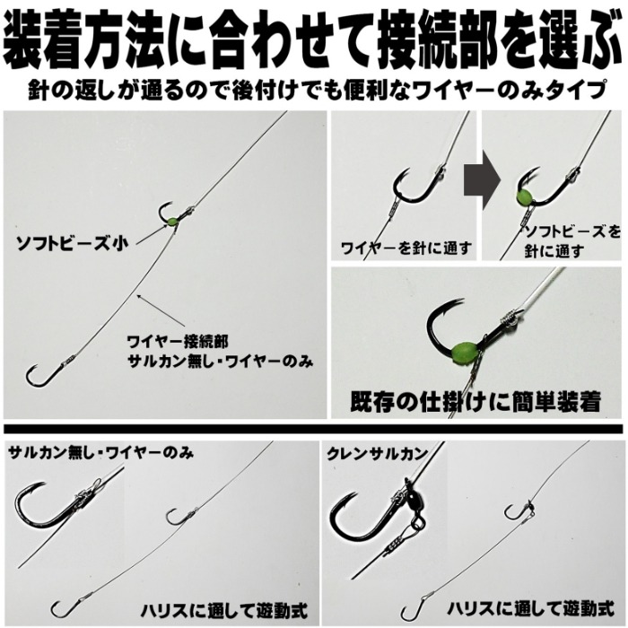 針、ハリス Amazon | アシスト工房 男のカワハギ 替え針 (ハゲ針) 専用替