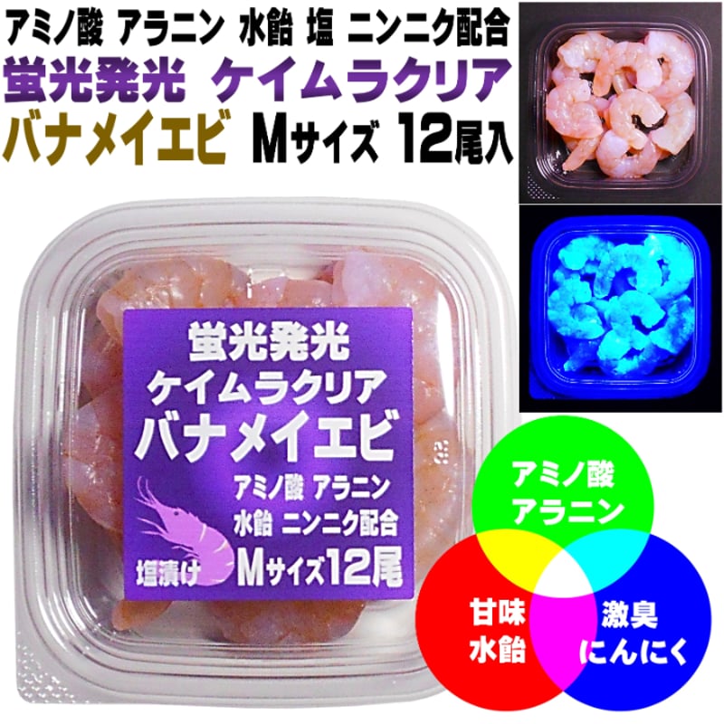 値下げ‼️1264 アラシャン瑪瑙 ザキラム 置物 44.7×32.8×31.5 値下げ‼️1264 アラシャン瑪瑙 ザキラム 置物 44.7×32.8×31.5