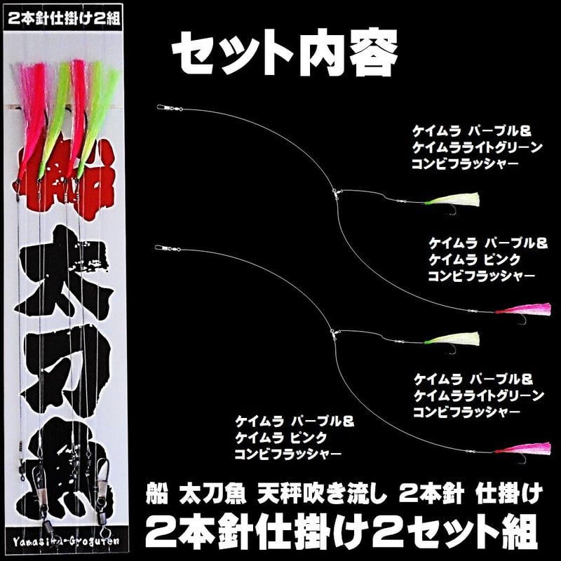 【オリゲ】掛軸2本 ジェイテクト、自転車用高性能軸受「鬼ベアリング」発売 | 株式