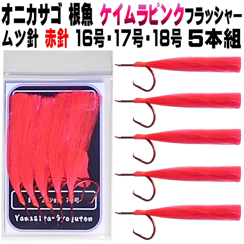 明治ペタンコガイコツ 楽天市場】VOLTAGE ヴォルテージ VO-026 ブラック 腕時計 時計