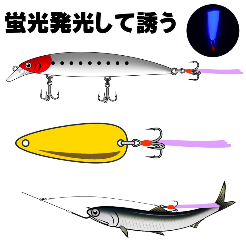 e*中様 ルアーまとめ売り20点＋トレブルフック e*中様 ルアーまとめ売り20点＋トレブルフック sddefault.jpg