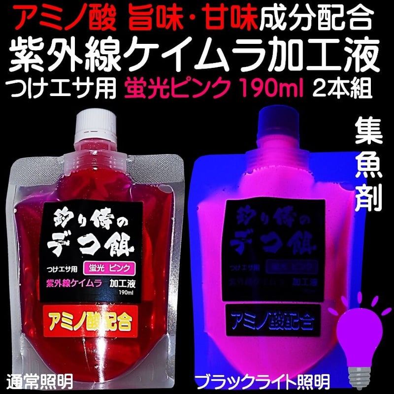 エメソープムラサキ　1リットル 2026年最新】カレスモア エメソープの人気アイテム - メルカリ