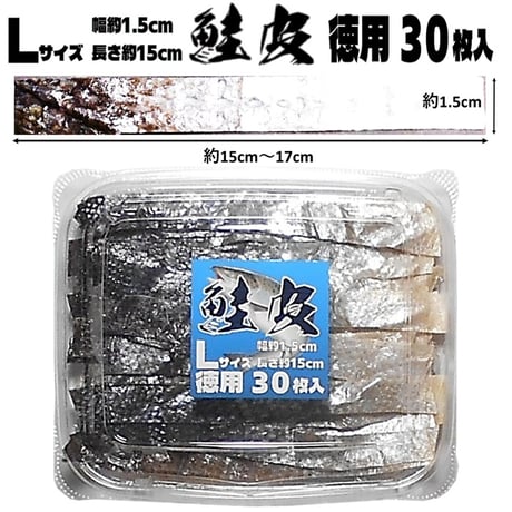 山下漁具店
