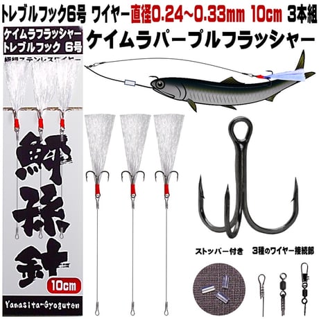 DAIWA ラテオ ボートシーバス63MS LATEO lateo DAIWA LATEO BS