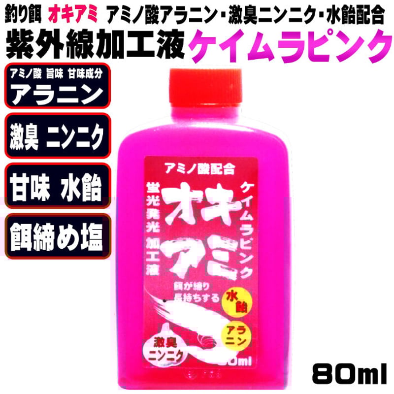 オキアミさん専用 製品案内 | オキアミ ブロック（ヤマハK（緑）） | 株式会社浜市 総合