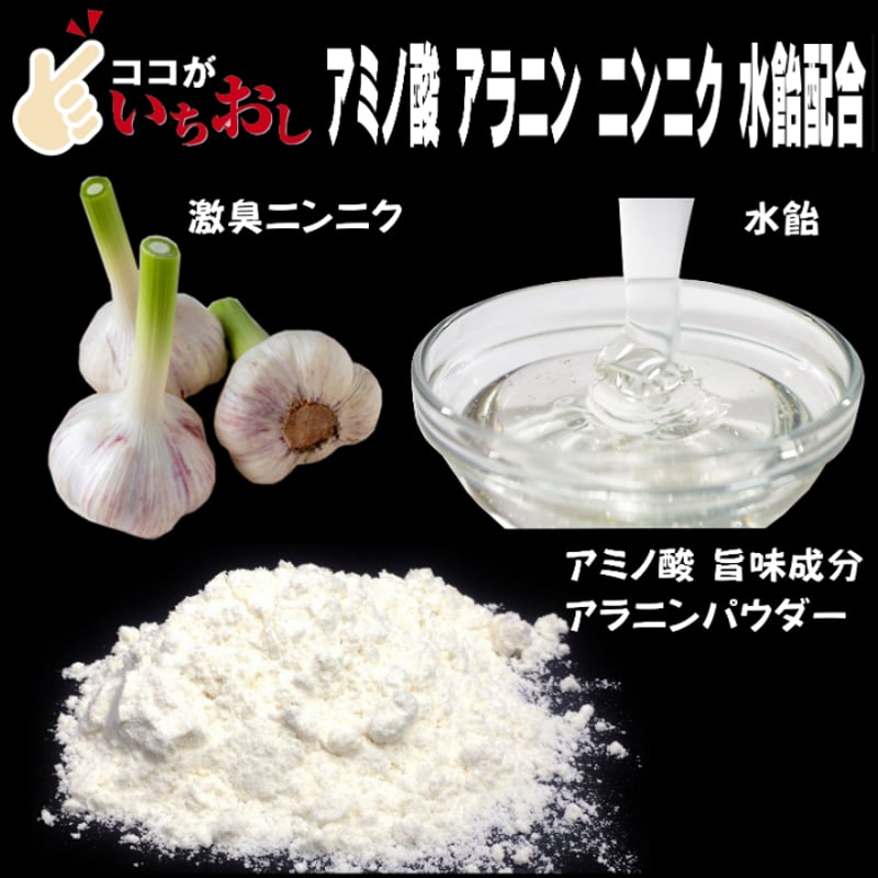 専用　虫食いあり センチュウ捕食菌配合ケイ酸資材｜MM＋ ｜エムエムプラス【1kg