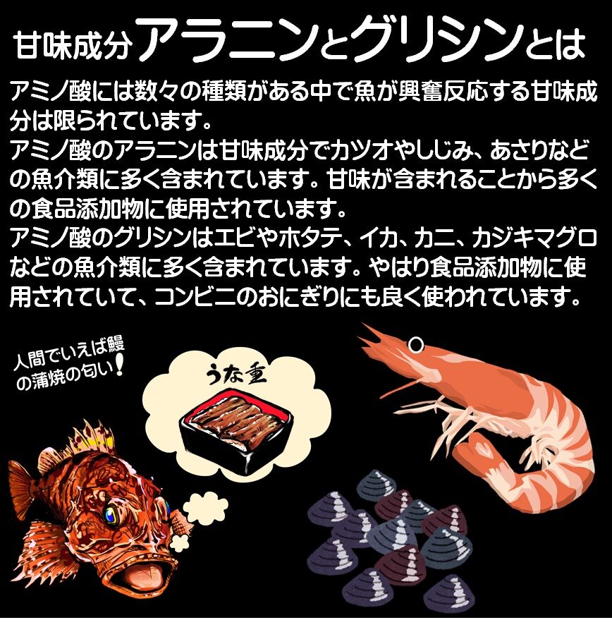 集魚剤 釣り餌 用 アミノ酸 渡り蟹パウダー 20g 冷凍 オキアミ 集魚剤 釣り餌 用 アミノ酸 渡り蟹パウダー 20g 冷凍 オキアミ