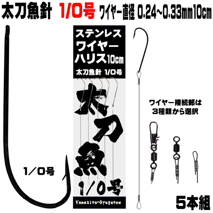 26-645 Cカン ステンレス製 全長約11.5cm 幅約6.6cm 太さ 26-645 Cカン ステンレス製 全長約11.5cm 幅約6.6cm 太さ