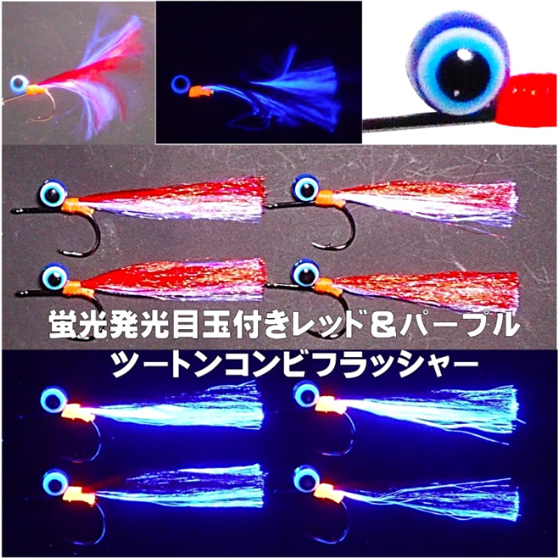 ちあきふじお商品です Goods〉ジャケットデザイン缶バッジ 全3種 | The Hakaikosenz