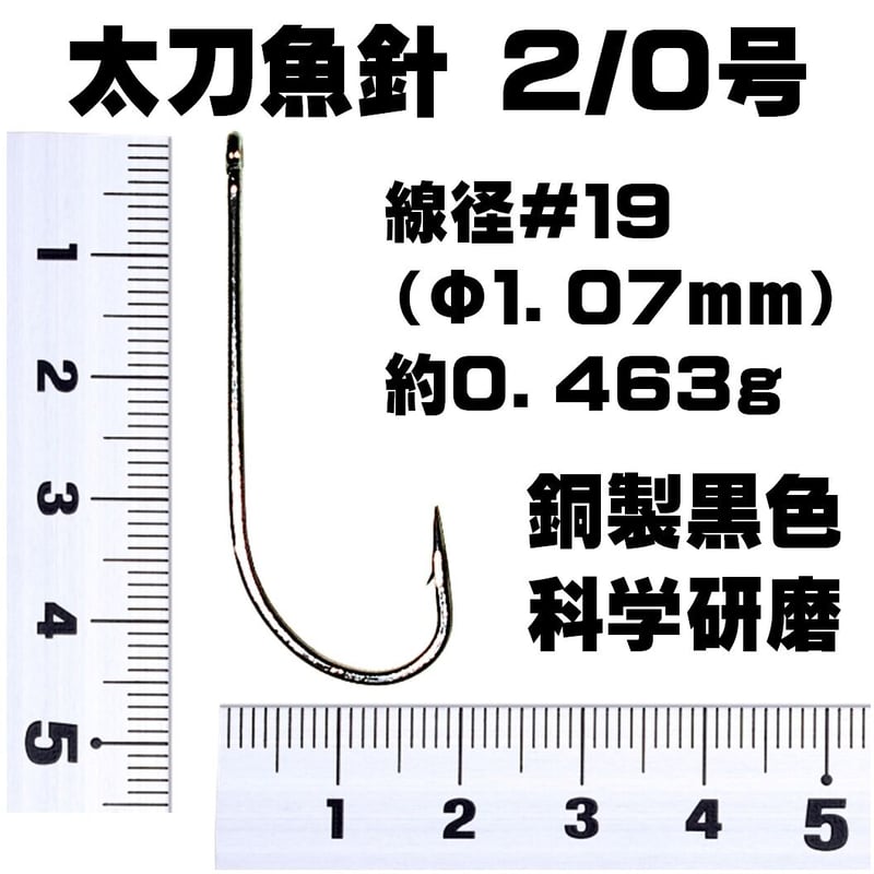 No.40投網刺網用 オモリ 鎖 鉛チェーン 未使用品14節 60 No.40投網刺網用 オモリ 鎖 鉛チェーン 未使用品14節 60